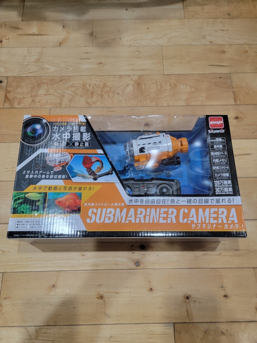 CCP Submariner Camera Equipped Submarine Diving RC Video Toy Gifts