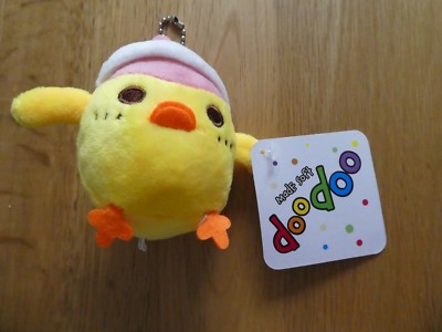 Neu   Hergestellt weich DooDoo Ente Küken mit rosa Hut (Ostertüte Party Geschenk)