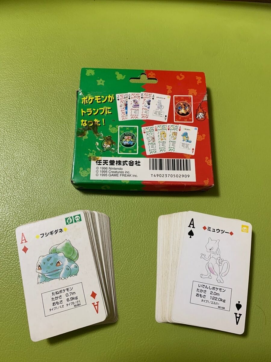 Very Rare Pokemon poker card Red & Green Playing Cards 1996 Very Rare Pokemon poker card Red & Green Playing Cards 1996