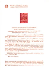 10th DAY STAMP BULLETIN L. 25 1/12/1968 SAXON 1105