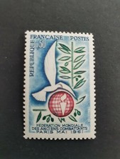 FRANCE 1961 N°1292 Yvert 2021 MNH**