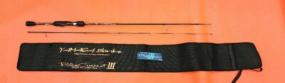 YAMAGA Blanks Blue Current III 510 Spinning Rod fishing outdoor leisure unisex