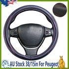 <!--F#f_0-->2025 Premium Leather Car Steering Wheel Covers Trim For Peugeot Anti-Slip<!--F/-->