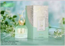 Lamar Hidden Gem Zakat Eau De Parfum By Zoghbi Parfums 100ml 3.4 FL OZ US Seller