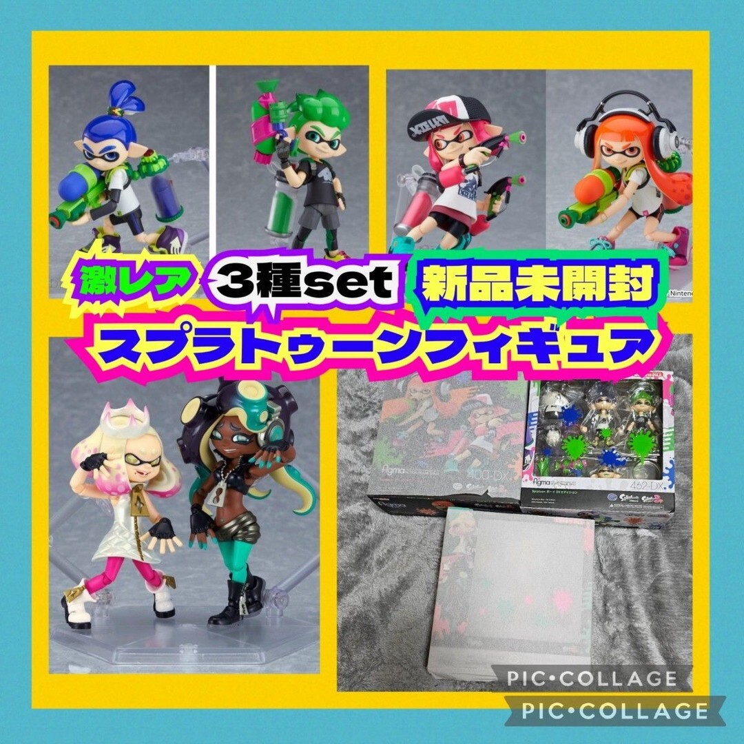 全新 figma Splatoon2 Off the Hook フィギュアセット Figma Splatoon 2 Off the Hook Tentacles & BOY & GIRL DX Edition