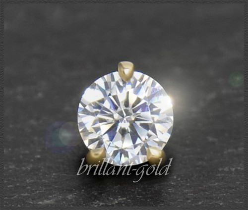 Gold Reiter Anhänger mit 0,60ct Brillant in Top Wesselton & Si1-2; 585 Gelbgold! - Bild 2 von 7