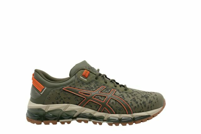 asics gel quantum trail