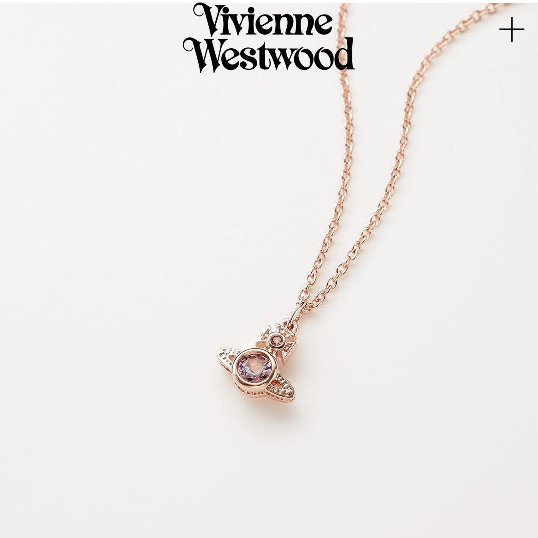 【VIVIENNE WESTWOOD】London Orb Pendant Pink Vivienne Westwood LONDON ORB Necklace | eBay