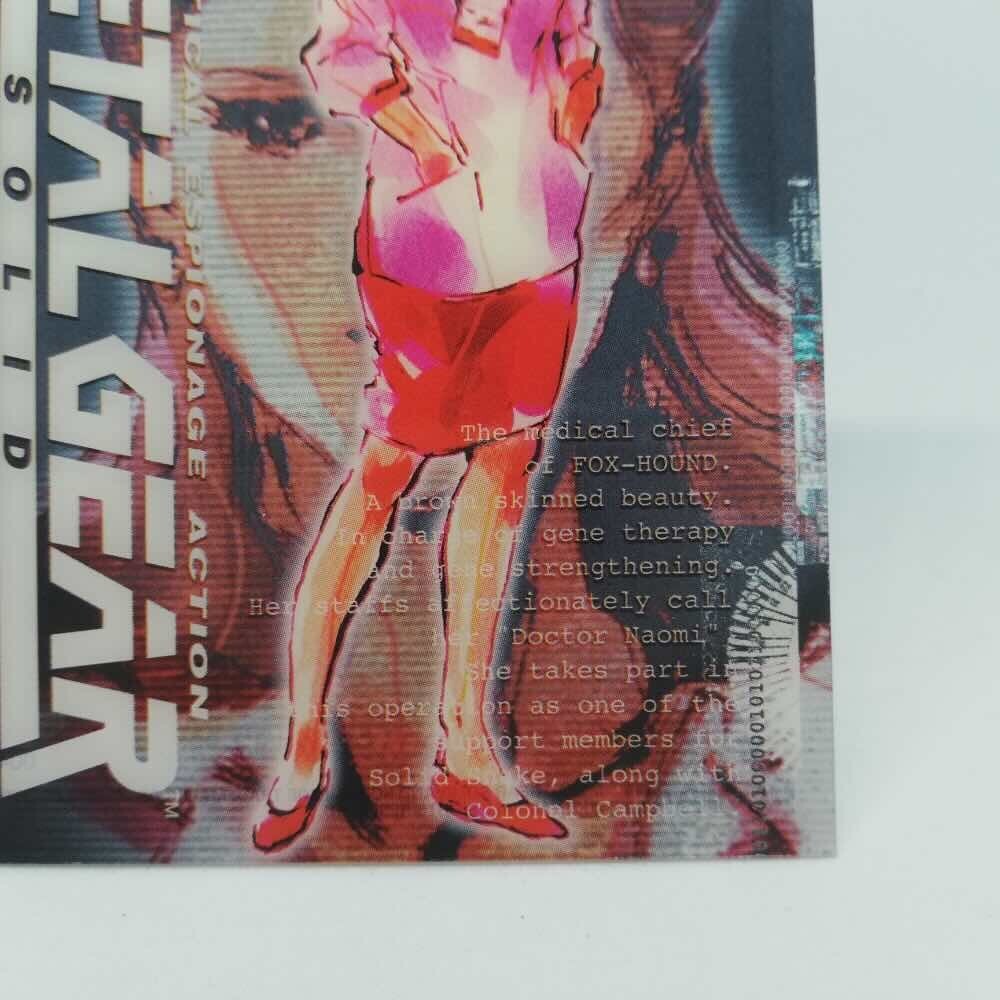 その他 L GEAR SOLID Trading Card #066 METAL GEAR SOLID Trading