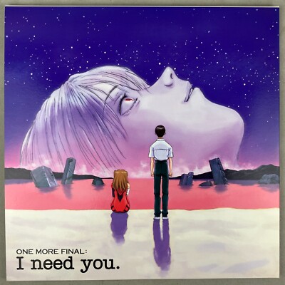 Neon Genesis Evangelion Movie Episode 25 Love is Destructive Anime  Laserdisc