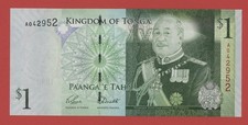 TONGA 1 PA'ANGA ( 2008 ) PICK # 37a UNC.