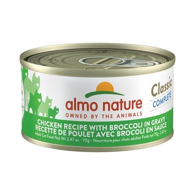 almo nature Classic Wet Cat Food, Chicken 2.47 Ounce (Pack of 12), multi 