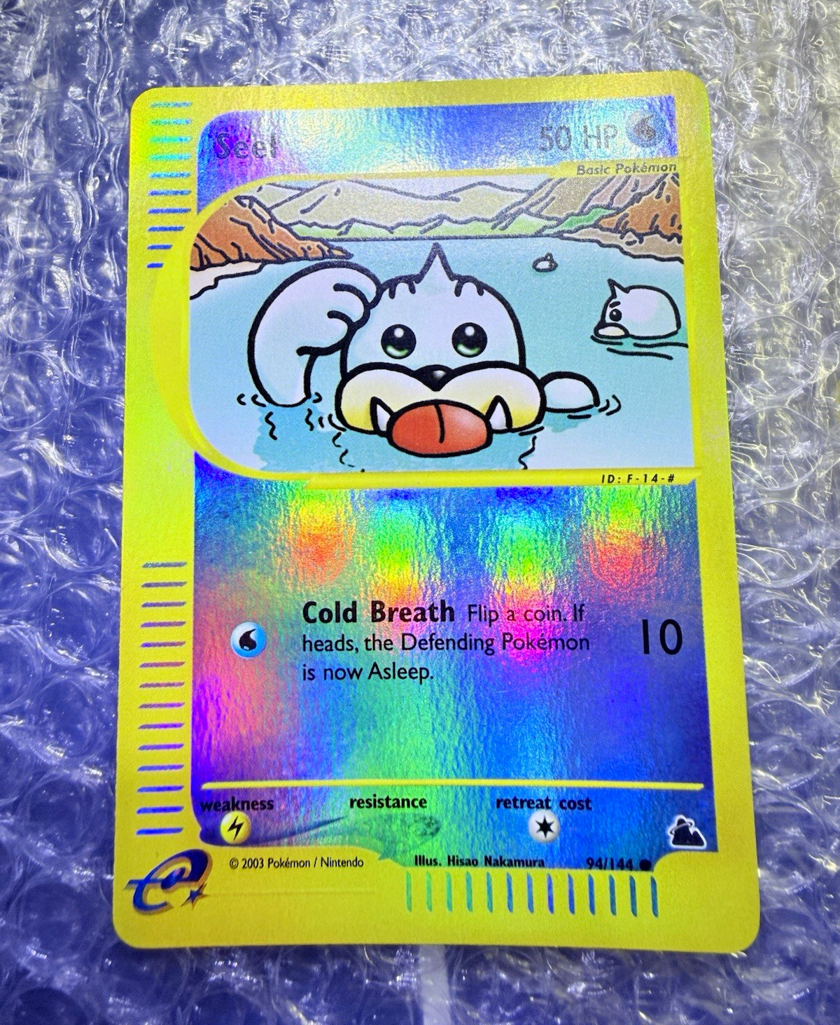 Pokemon TCG Holo Foil 3-Card Lot Seel 94/144 Lanturn 86/95 Sceptile(All NM)