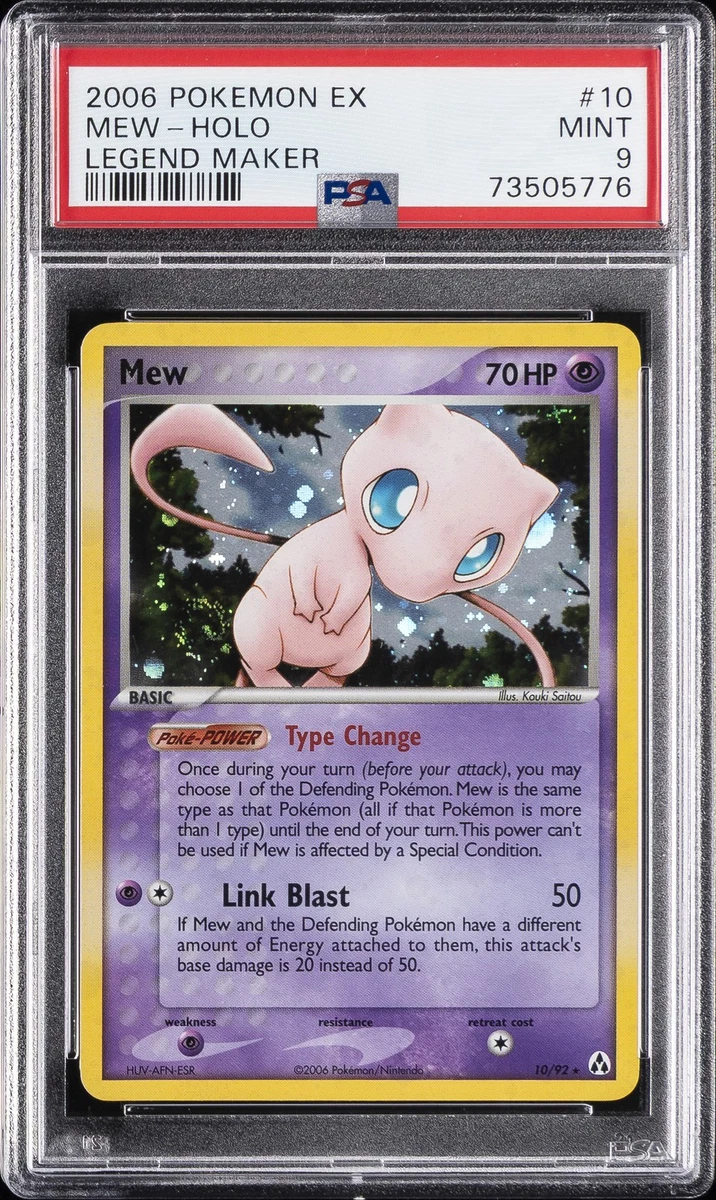 Mew