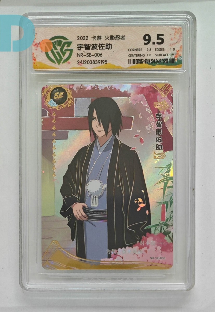 NARUTO うちはサスケ SE KAYOU カード CCG 9.5 2022 KAYOU Official Naruto TCG Card NR-SE-006 Uchiha