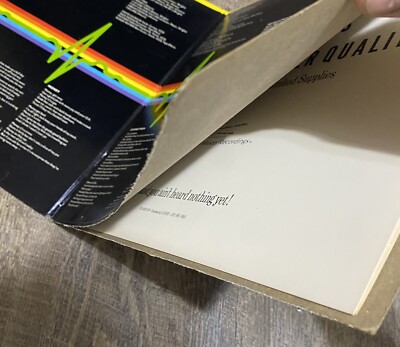 Original Master Recording MFSL 1-017 Pink Floyd Dark Side of the