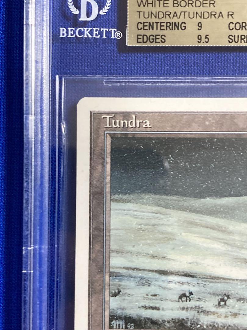 MTG Revised Edition 1995 Tundra BGS 9.5 GEM MINT Italian Foreign