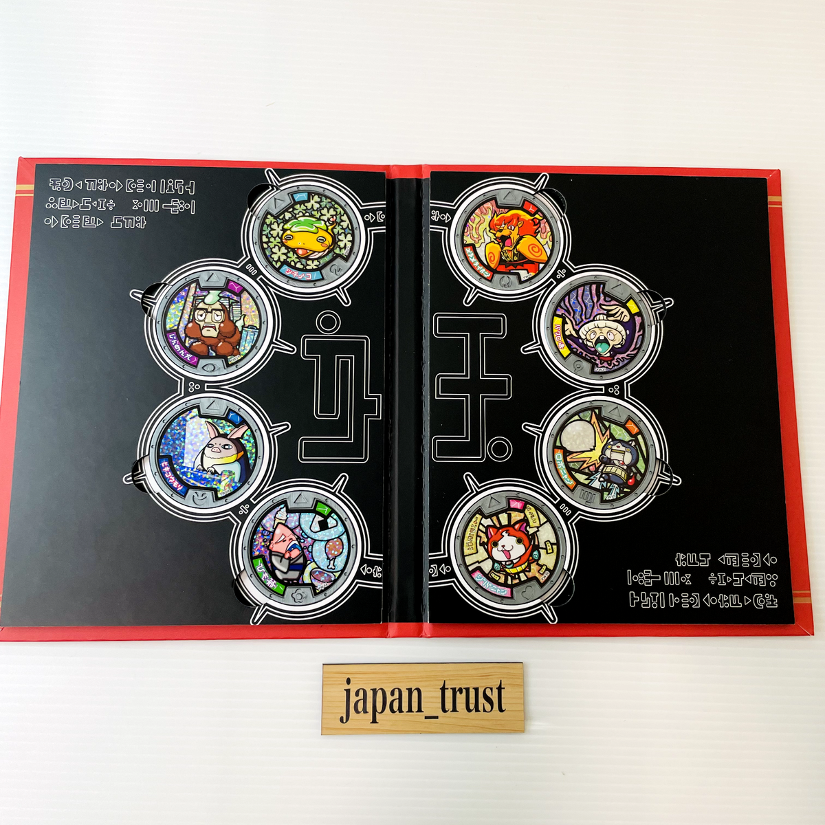 DX Yo-Kai Watch & Yokai Medal 10th Anniversary edition
