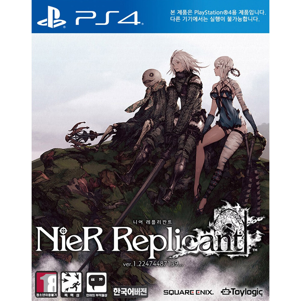 PS4 Nier Replicant ver.1.22474487139 Korean Version English