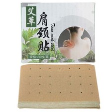 20pcs Box Self Heating Pain Relief Patch Moxibustion Sticker Neck Shoulder B SLK