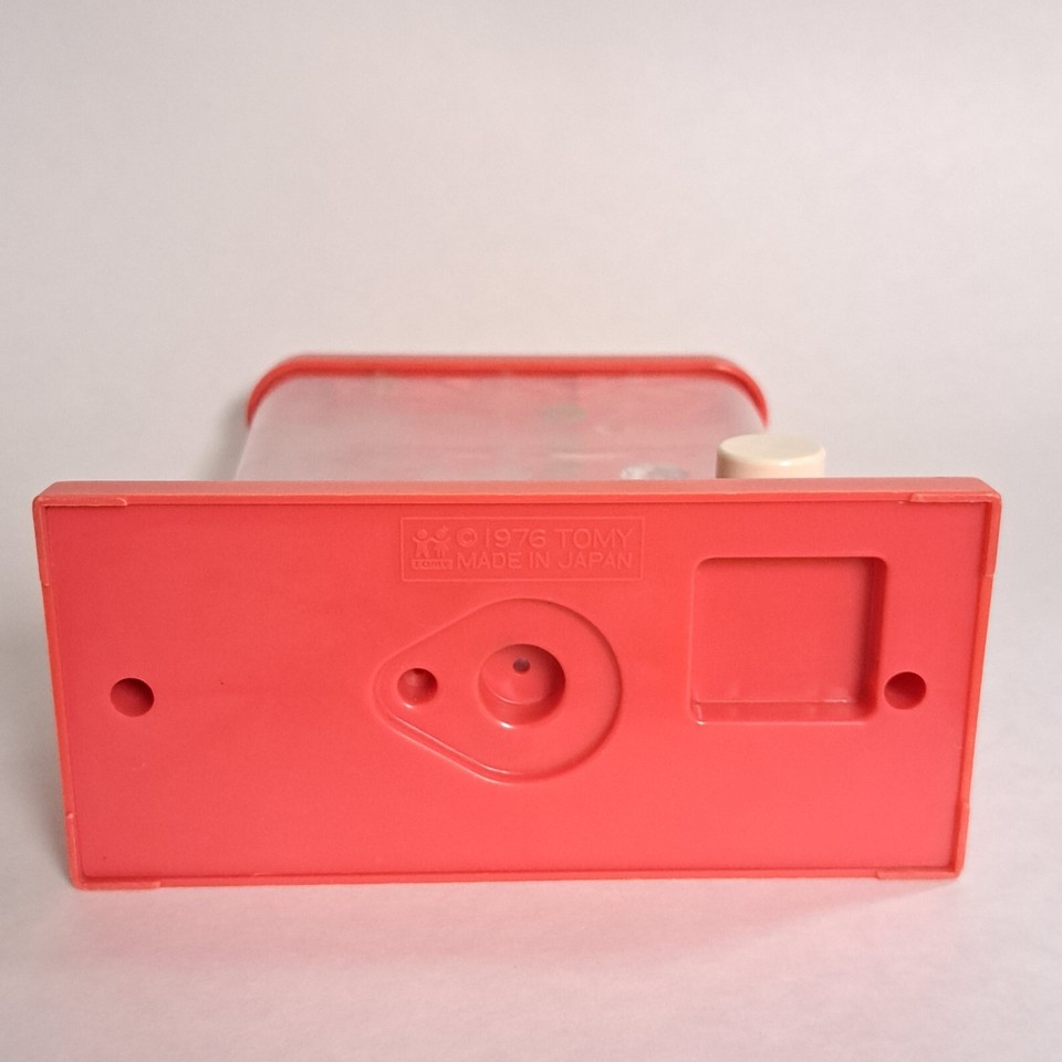 Vintage 1976 Tomy Waterful Ring Toss Handheld Puzzle Water Game Works