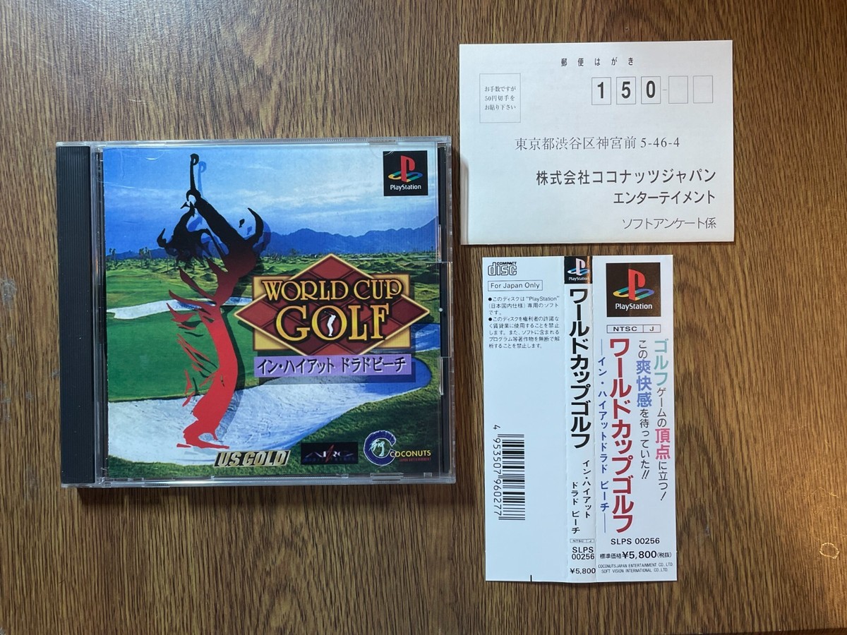 SONY PLAYSTION PS JAPAN WORLD CUP GOLF | eBay