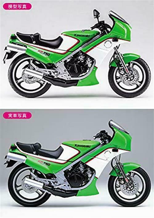 1/12 Bike Series Kawasaki KR250 (KR250A) Plastic Model | eBay
