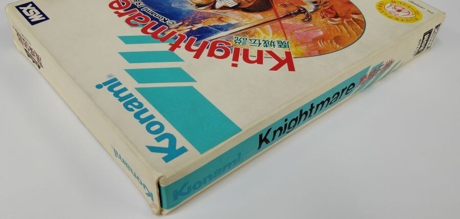 MSX KNIGHTMARE Majo Densetsu Konami 1986 W/ box manual | eBay