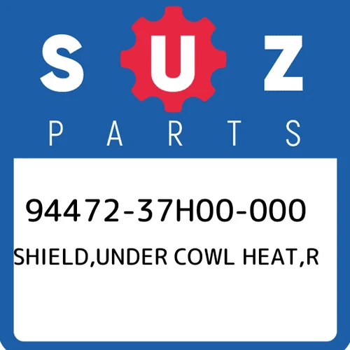 SHIELD, HEAT REAR UPPER RH
