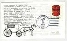 1979 FOLK ART PENNSYLVANIA TOLEWARE 1777 CANISTER SCARCE SAUTTER UNOFFICIAL CXL