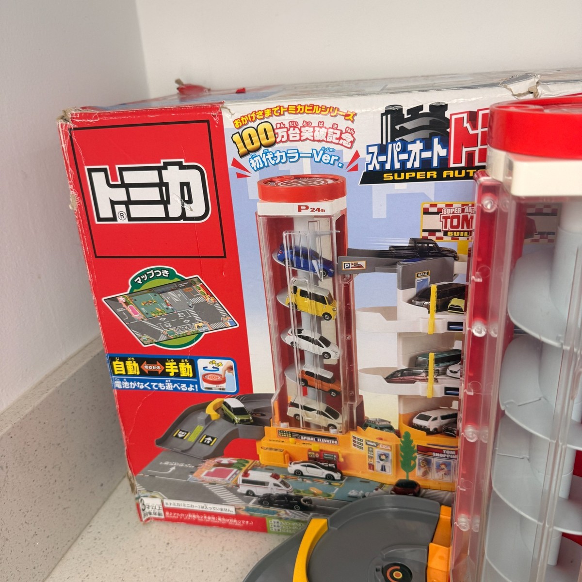 Tomica Super Auto Tomikabiru Building TAKARA TOMY multi-storey car