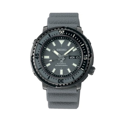 Seiko Prospex Street Series Urban Safari SRPE31K1