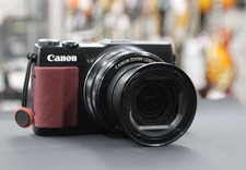 CANON POWERSHOT G1X MARK II digital camera
