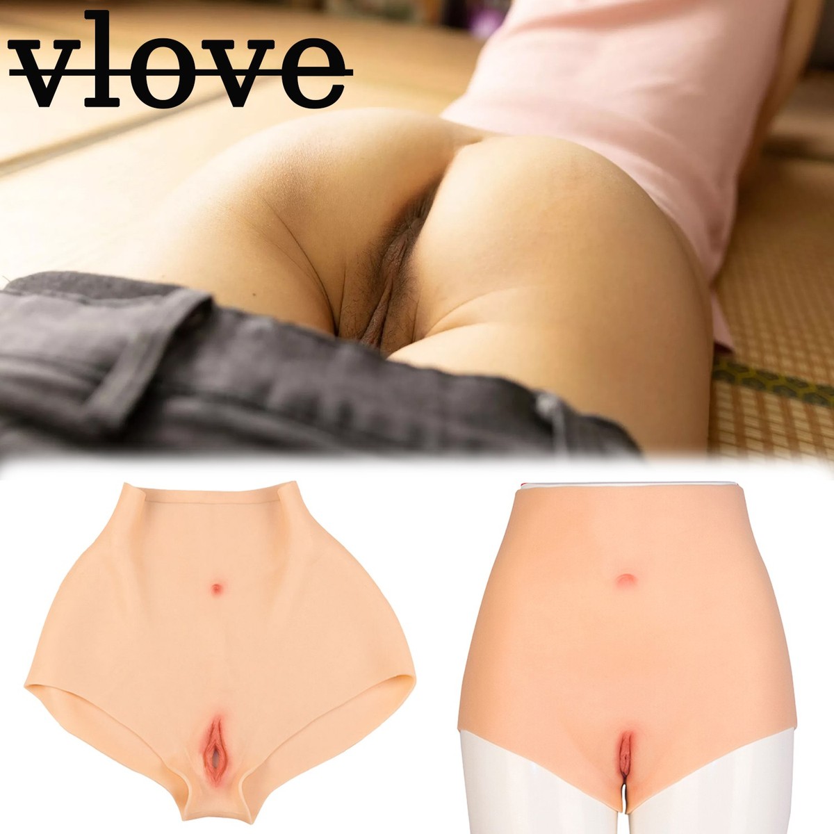 KnowU Silicone Fake Vagina Shorts – Hip Shaping Panty For Transgender, Crossdresser – Beige, One Size