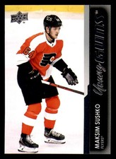 2021-22 Upper Deck #452 Maksim Sushko YOUNG GUNS RC Philadelphia Flyers