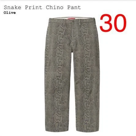 Pantalon chino neuf 30 24SS Supreme Snake Print Olive Supreme Snake Print chino P