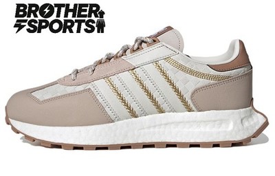 Adidas Originals Retropy E5 Miffy Chinese New Year - IE1897 New Sizes
