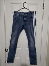 Parasuco Vintage White Strip Slim Denim Jeans...