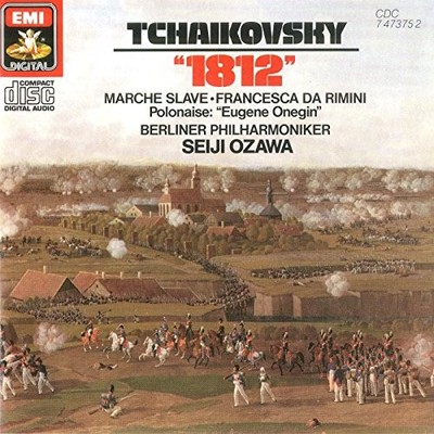 1812 Overture / Marche Slave / Eugene Onegin -  CD HCVG The Cheap Fast Free Post