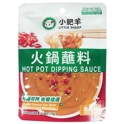 Little Sheep Hot Pot Dipping Sauce Spicy 110g Dipsauce