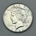 1926-D $1 Peace Dollar - #BK