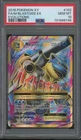 2016 Pokemon XY Evolutions Full Art #102 M Blastoise EX Gem Mint PSA 10