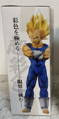 Dragon Ball Z Banpresto HSCF 14 Super Saiyan Vegeta Highspec Coloring Figure - Picture 3 of 5