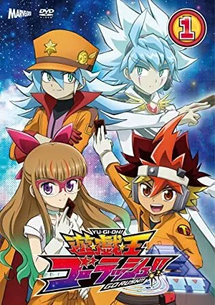 Yu☆Gi☆Oh! VRAINS Todos os Episódios Online » Anime TV Online