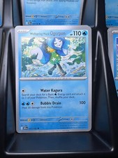 Wellspring Mask Ogerpon 067/182 Sv10: Destined Rivals Regular