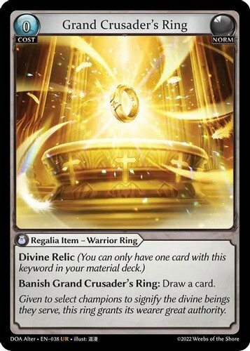 その他 Grand Archive Grand Crusader's Ring Grand Crusader's Ring - Dawn of Ashes 1st Edition - Grand
