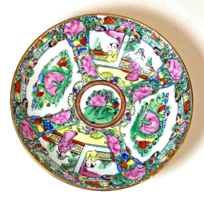 Japanische Schale 5,5'' Durchmesser x 1'' tief. Dekoriert in Hongkong. bunte