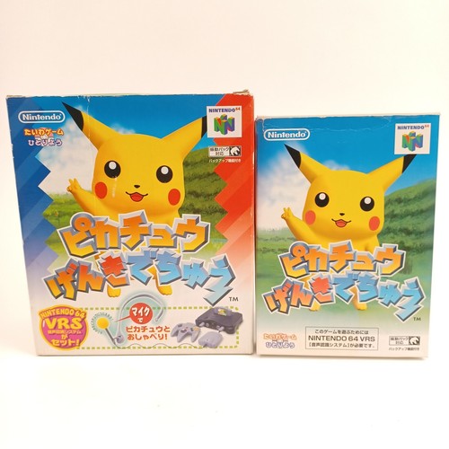 Used Nintendo 64 Hey You Pikachu VRS Set + Bonus Pikachu Plush (Working Voice) - Picture 3 of 15