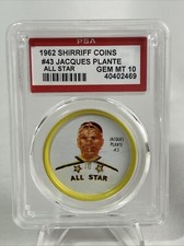 1962 Shirriff Coin Jacques Plante All-Star #43🔥PSA GEM MINT 10🔥Pop 9🔥EBAY 1/1