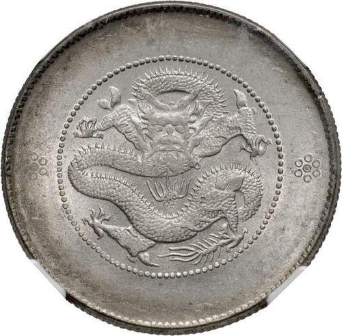 CHINA, Qing dynasty. 1911 AR 3 Mace 6 Candareens – Half Dollar (33mm) NGC MS-64 - Picture 2 of 4